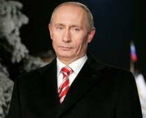 Vladimira Putina meita slepus apprecējusies