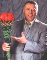 Žirinovska pavisam atklātās fotogrāfijas